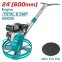 Бензиновая затирочная машина TOTAL TP9241-2