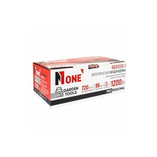 Воздуходувка электрическая NUMBER ONE NEB1200-1 PROfessional 2